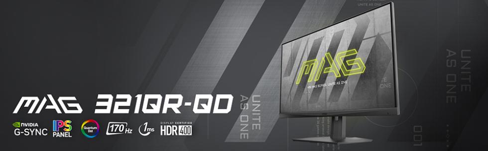 Новые игровые мониторы формата 1440p от MSI